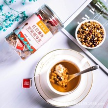 組合花茶與三角袋泡茶包 初級(jí)農(nóng)產(chǎn)品代發(fā)代工的創(chuàng)新機(jī)遇