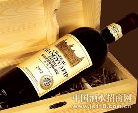 煙臺葡萄酒品牌價(jià)值近900億 初級農(nóng)產(chǎn)品的華麗轉(zhuǎn)型