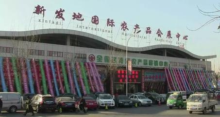 從田間到餐桌 國內(nèi)四大水果批發(fā)市場變革盤點(diǎn)