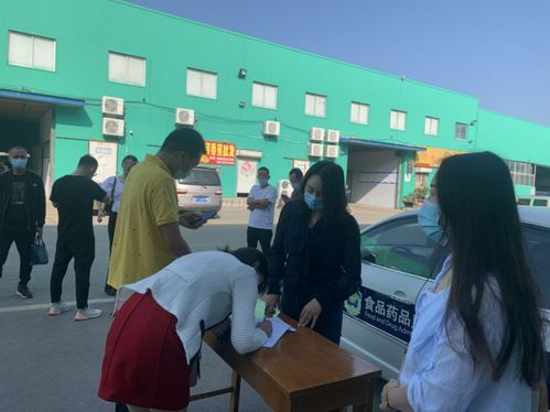 政企聯動，標準先行——山東萊陽打造“五項制度”標準化食用農產品批發市場