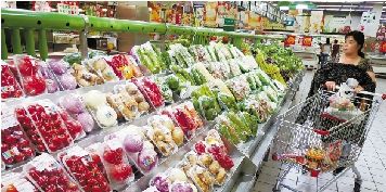 主要食用農(nóng)產(chǎn)品價(jià)格趨于穩(wěn)定 ——10月下旬以來(lái)食用農(nóng)產(chǎn)品批發(fā)市場(chǎng)走勢(shì)分析