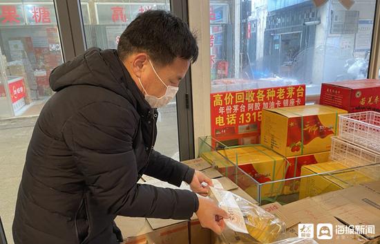 東營(yíng)強(qiáng)化食品安全抽檢保障 筑牢節(jié)日食品安全防線——聚焦食用農(nóng)產(chǎn)品批發(fā)環(huán)節(jié)